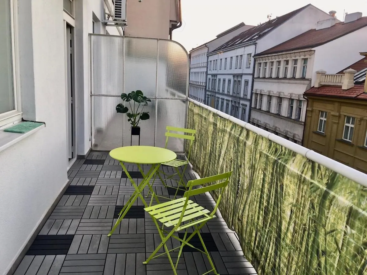 Апартаменты Aparthotel Square Prague 1